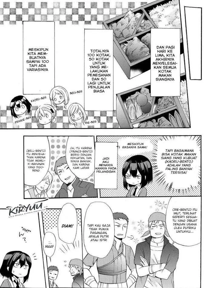 image-komik-potion-danomi-de-ikinobimasu-chapter-34.1-9/18