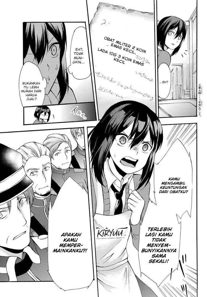image-komik-potion-danomi-de-ikinobimasu-chapter-34.1-13/18