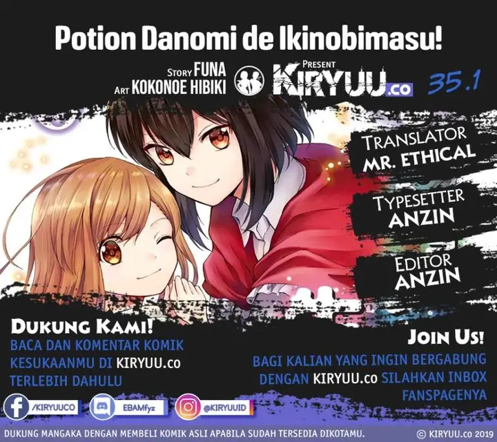 image-komik-potion-danomi-de-ikinobimasu-chapter-35.1-0/21