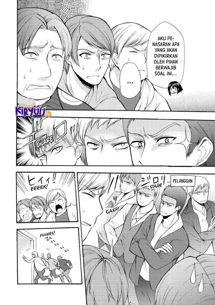 image-komik-potion-danomi-de-ikinobimasu-chapter-37-18/31