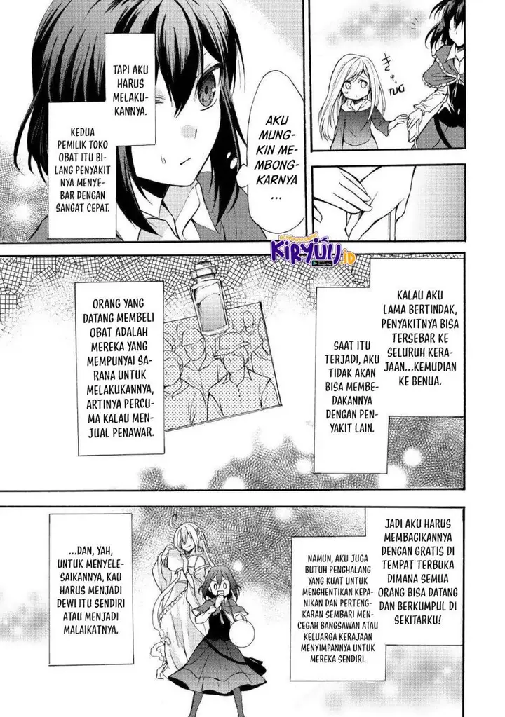 image-komik-potion-danomi-de-ikinobimasu-chapter-38-17/31