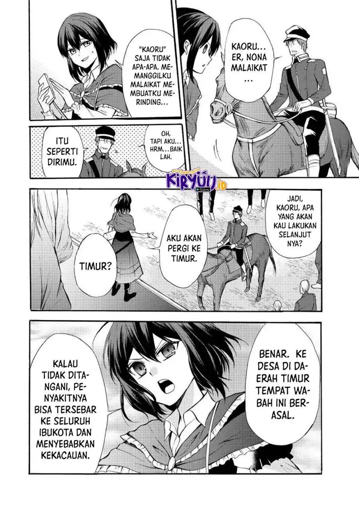 image-komik-potion-danomi-de-ikinobimasu-chapter-38-22/31
