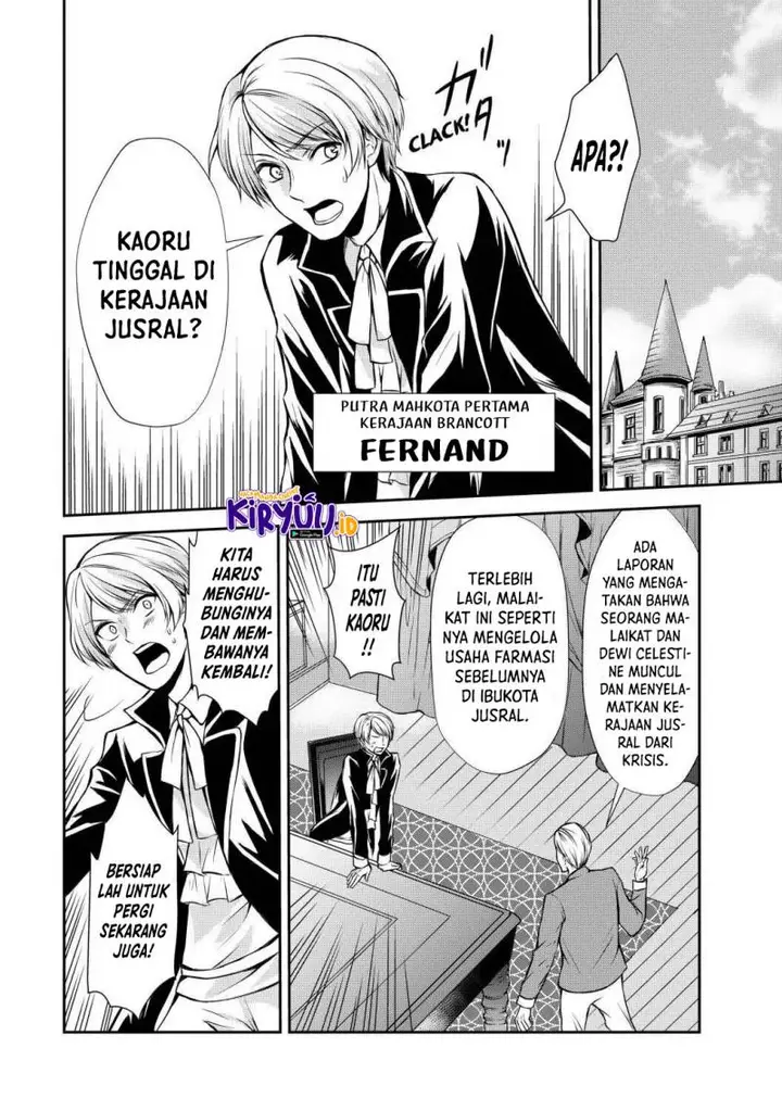 image-komik-potion-danomi-de-ikinobimasu-chapter-41-6/31