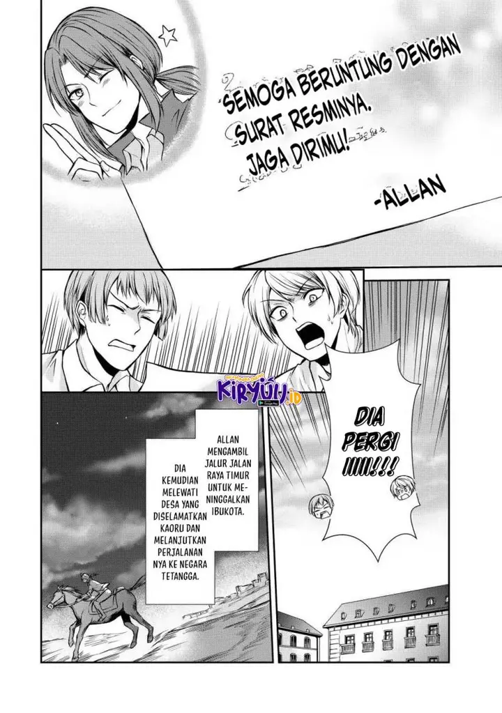 image-komik-potion-danomi-de-ikinobimasu-chapter-41-22/31