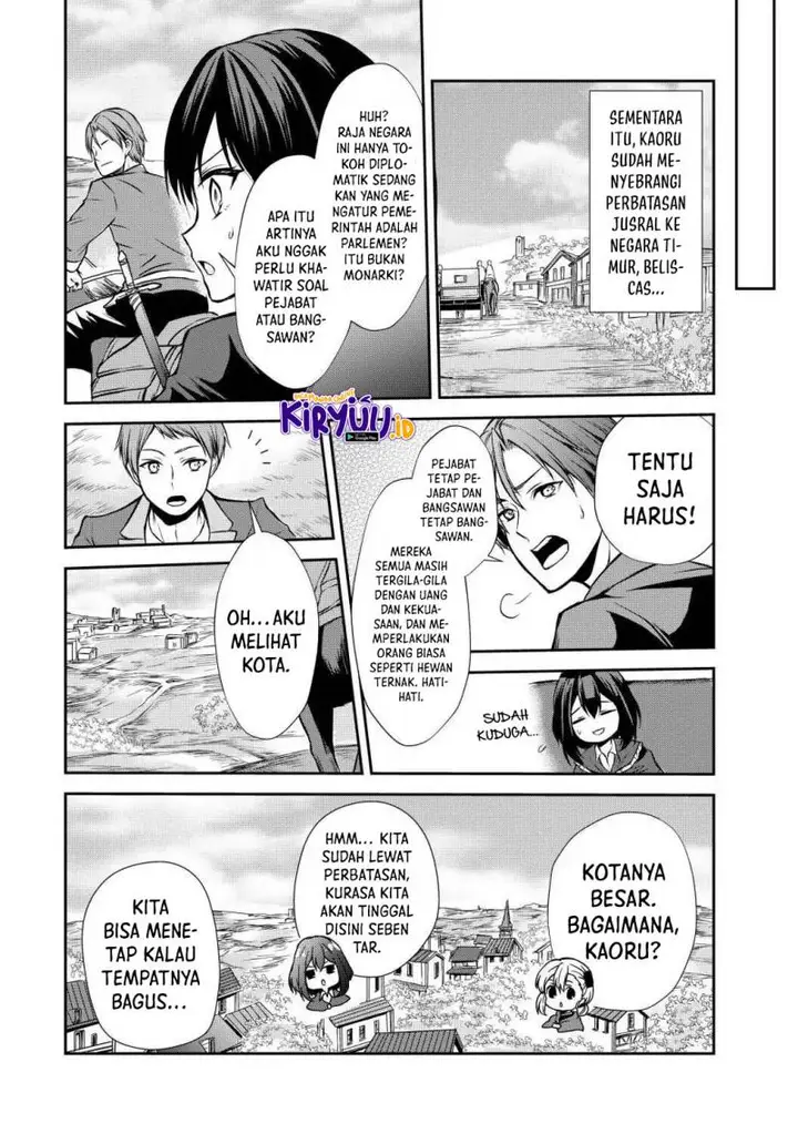 image-komik-potion-danomi-de-ikinobimasu-chapter-41-24/31