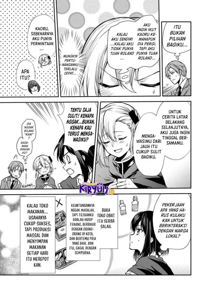 image-komik-potion-danomi-de-ikinobimasu-chapter-41-25/31