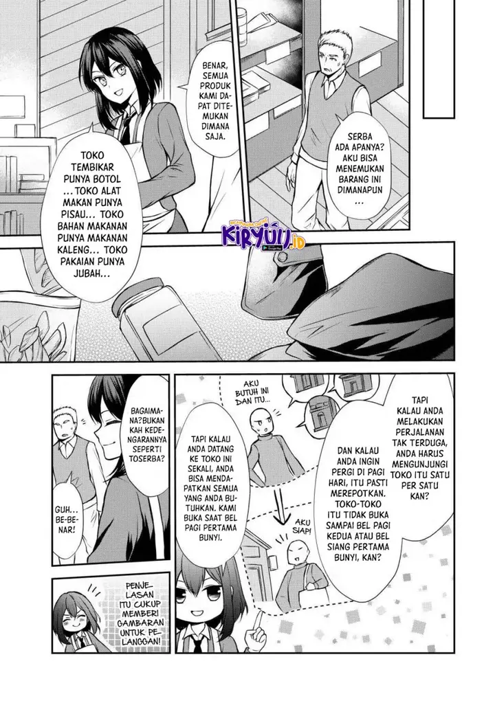 image-komik-potion-danomi-de-ikinobimasu-chapter-42-3/27
