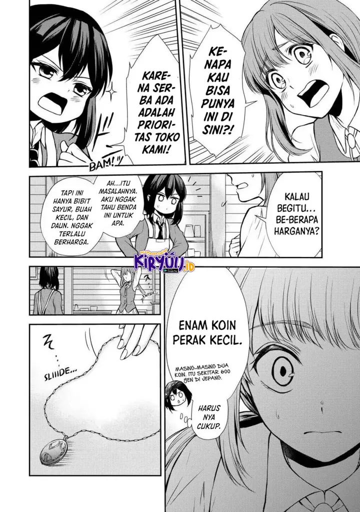 image-komik-potion-danomi-de-ikinobimasu-chapter-42-8/27