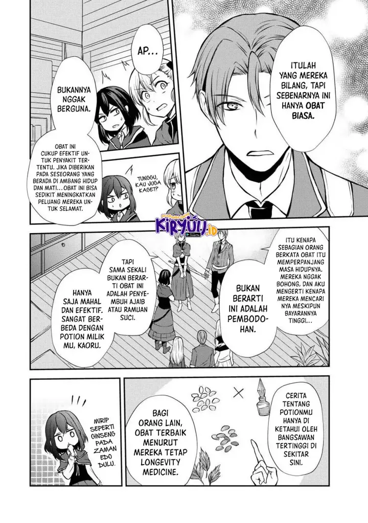 image-komik-potion-danomi-de-ikinobimasu-chapter-42-22/27