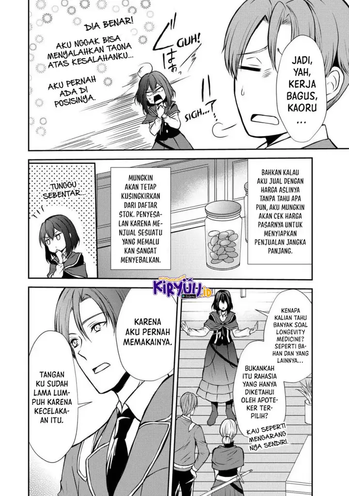 image-komik-potion-danomi-de-ikinobimasu-chapter-42-24/27