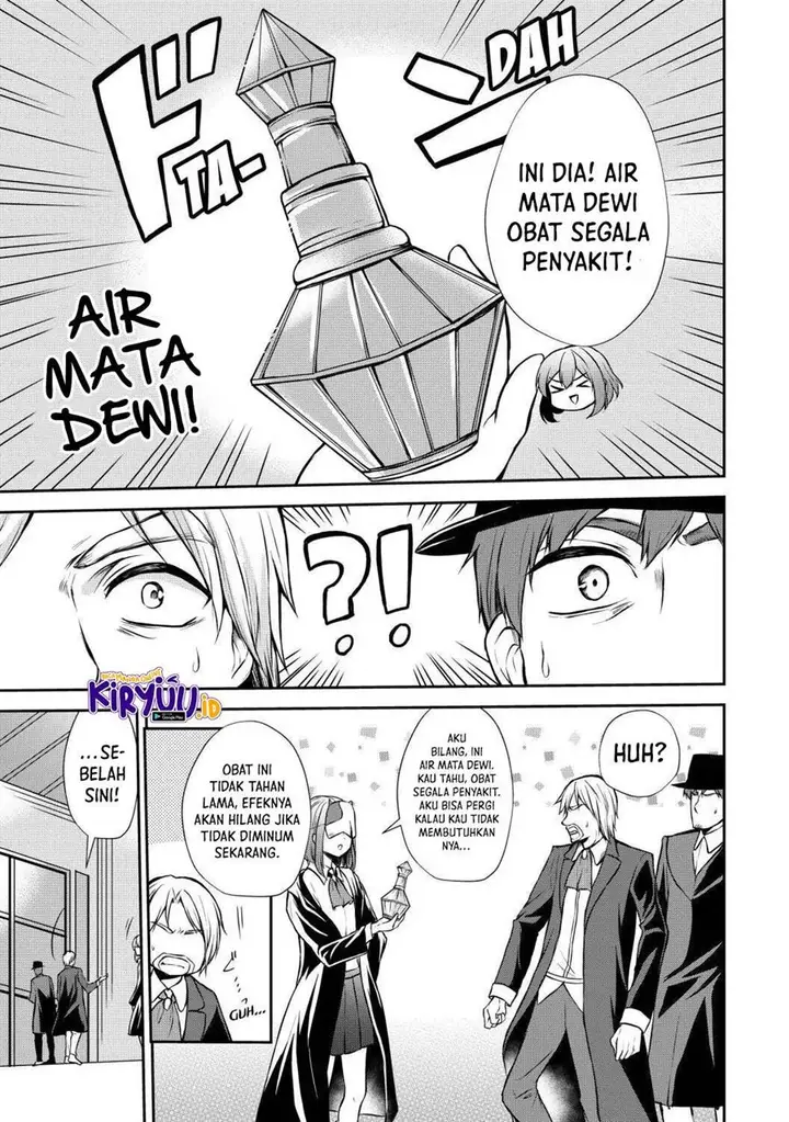 image-komik-potion-danomi-de-ikinobimasu-chapter-43-21/31