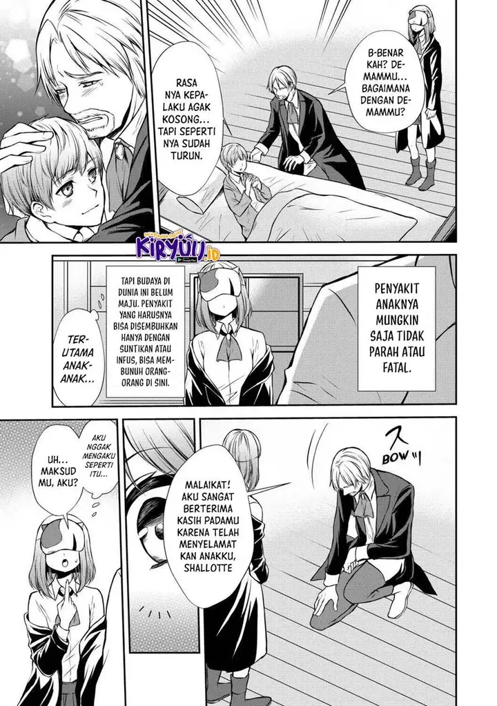 image-komik-potion-danomi-de-ikinobimasu-chapter-43-23/31