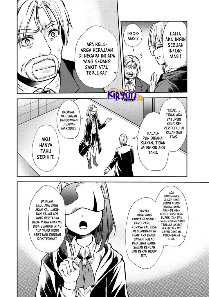 image-komik-potion-danomi-de-ikinobimasu-chapter-43-26/31