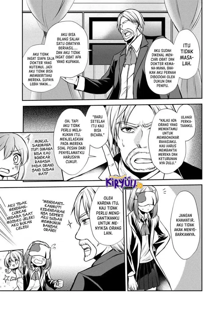 image-komik-potion-danomi-de-ikinobimasu-chapter-43-27/31