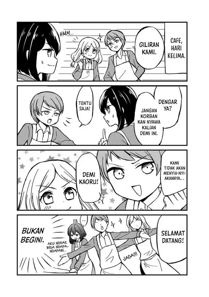 image-komik-potion-danomi-de-ikinobimasu-chapter-44.5-6/11