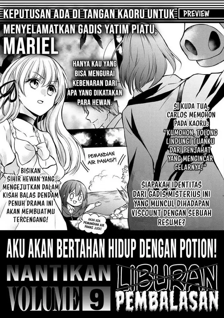 image-komik-potion-danomi-de-ikinobimasu-chapter-44.5-9/11
