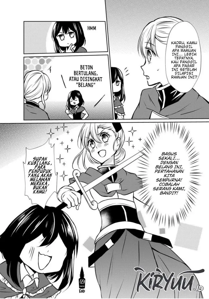 image-komik-potion-danomi-de-ikinobimasu-chapter-49-31/33