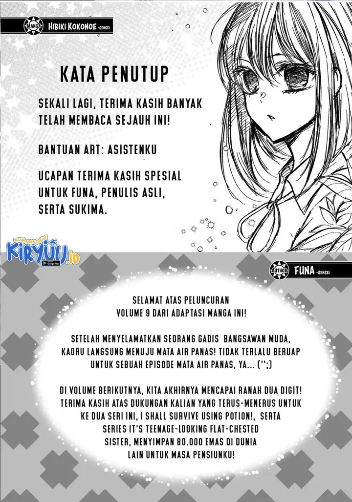 image-komik-potion-danomi-de-ikinobimasu-chapter-49.5-0/4