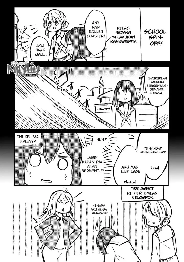 image-komik-potion-danomi-de-ikinobimasu-chapter-49.5-2/4