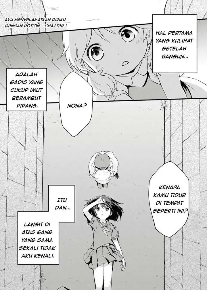 image-komik-potion-wagami-wo-tasukeru-chapter-1-2/34