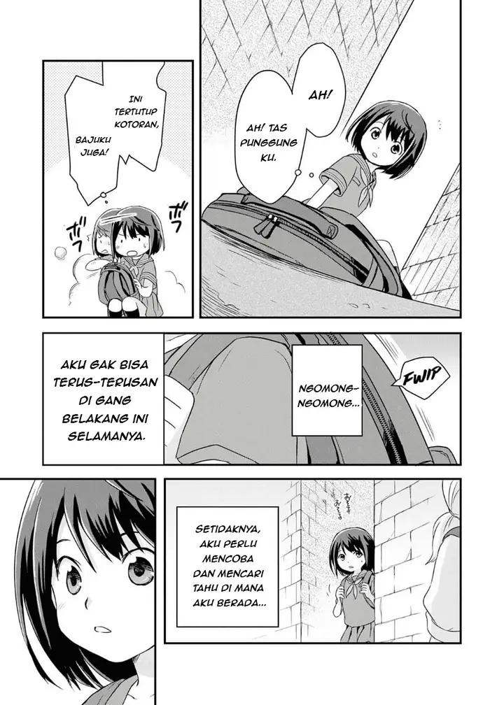 image-komik-potion-wagami-wo-tasukeru-chapter-1-5/34