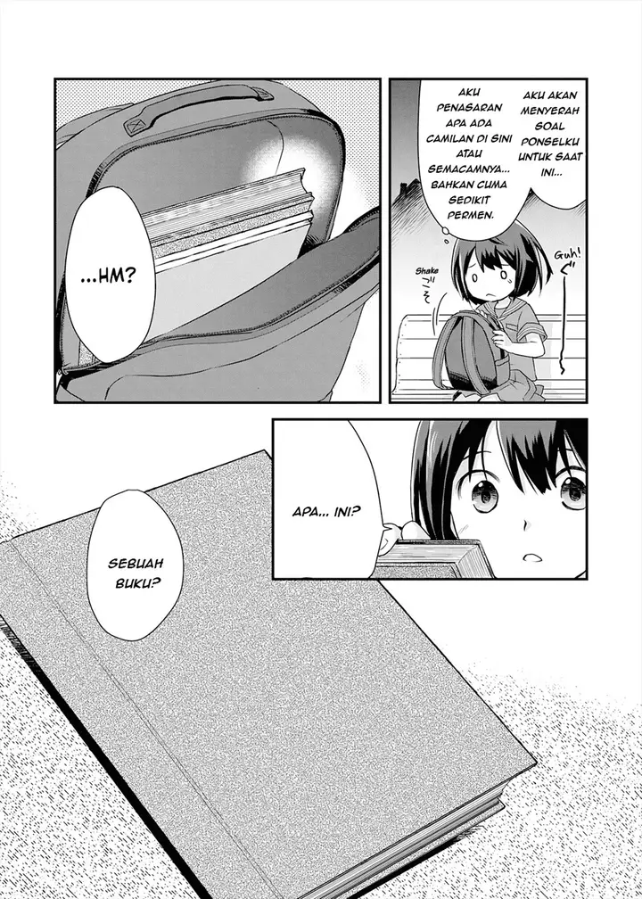 image-komik-potion-wagami-wo-tasukeru-chapter-1-11/34