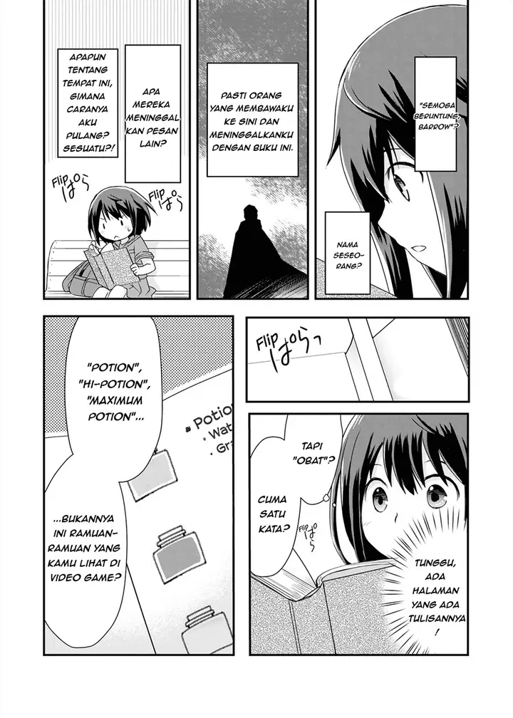 image-komik-potion-wagami-wo-tasukeru-chapter-1-13/34