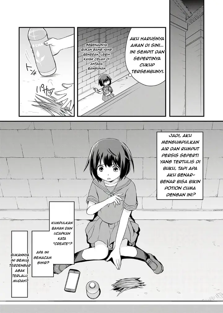 image-komik-potion-wagami-wo-tasukeru-chapter-1-17/34