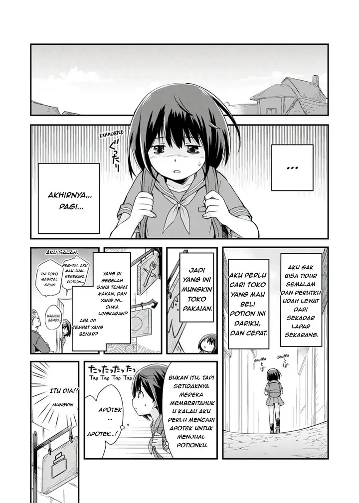 image-komik-potion-wagami-wo-tasukeru-chapter-1-21/34