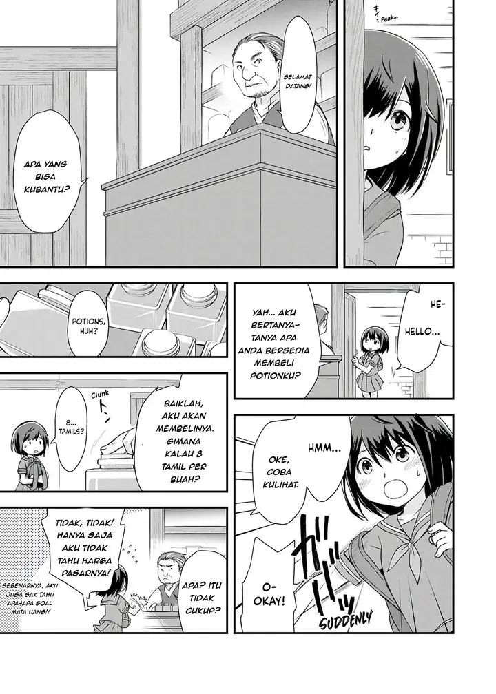 image-komik-potion-wagami-wo-tasukeru-chapter-1-22/34