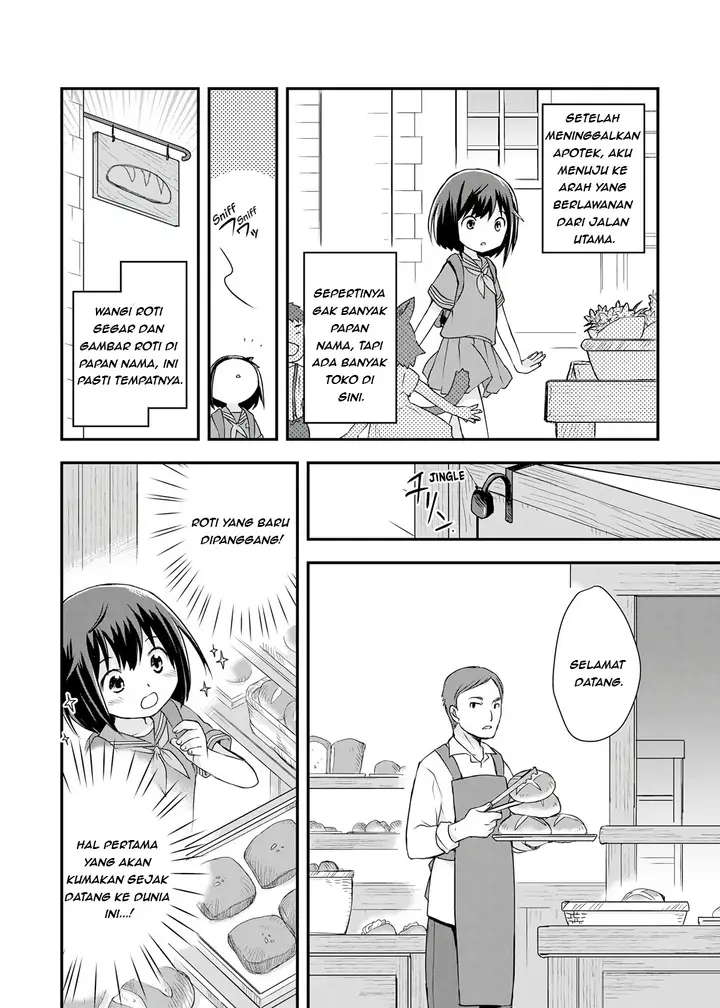 image-komik-potion-wagami-wo-tasukeru-chapter-1-25/34