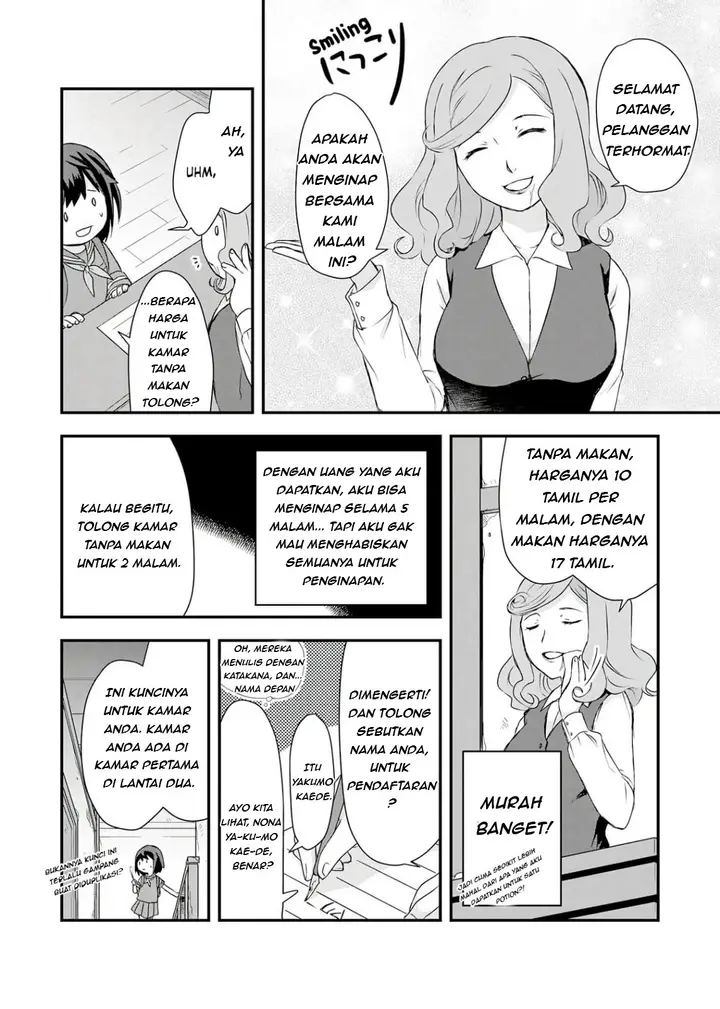 image-komik-potion-wagami-wo-tasukeru-chapter-1-29/34