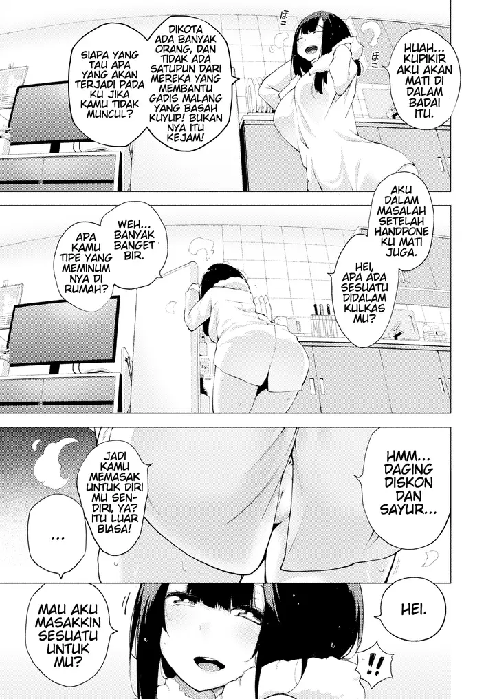 image-komik-pov-kamimachi-shoujo-chapter-01-4/24
