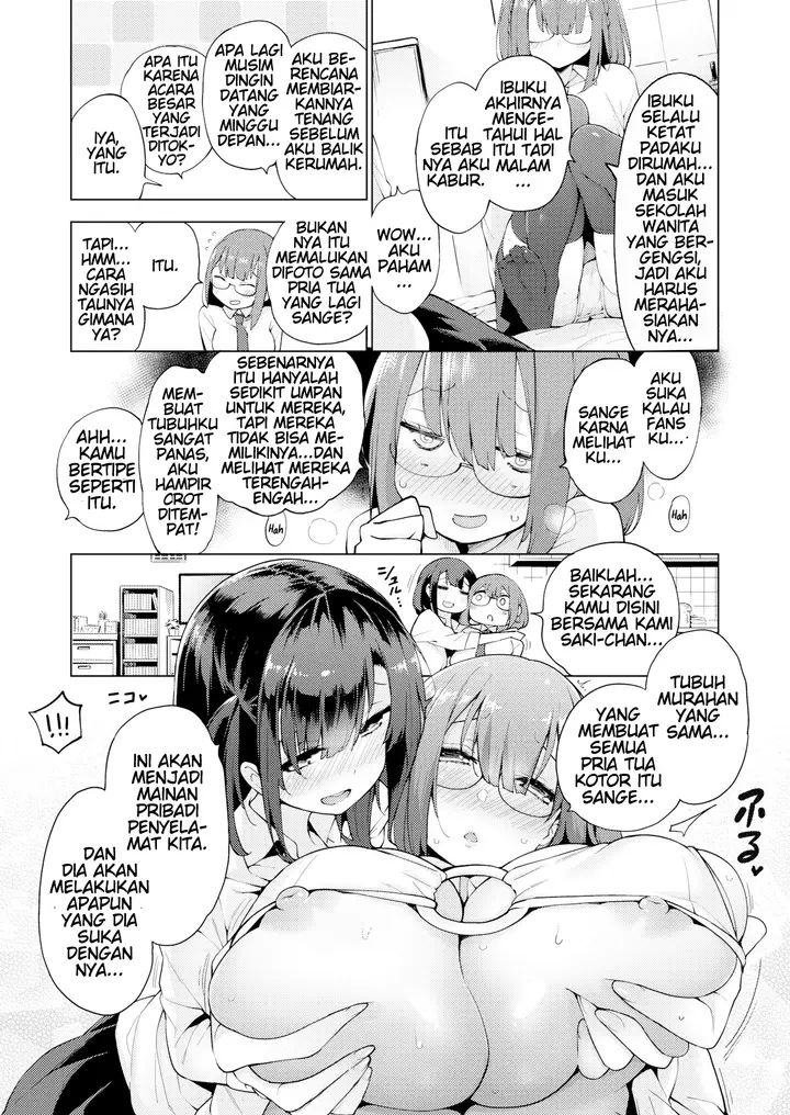 image-komik-pov-kamimachi-shoujo-chapter-02-4/28