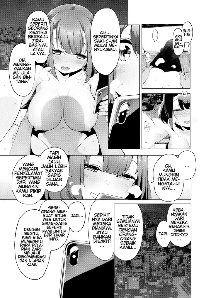 image-komik-pov-kamimachi-shoujo-chapter-02-24/28