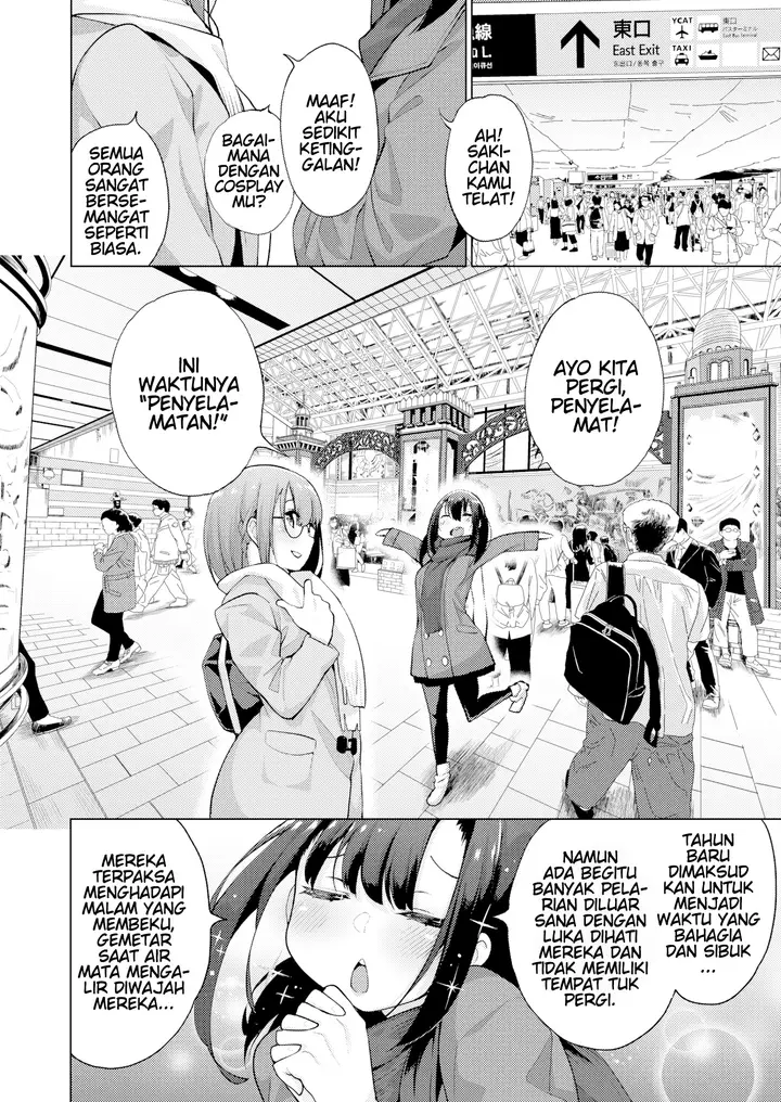 image-komik-pov-kamimachi-shoujo-chapter-03-5/28