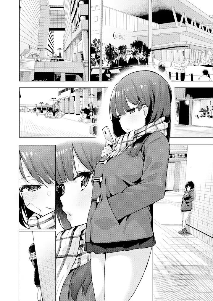 image-komik-pov-kamimachi-shoujo-chapter-03-7/28