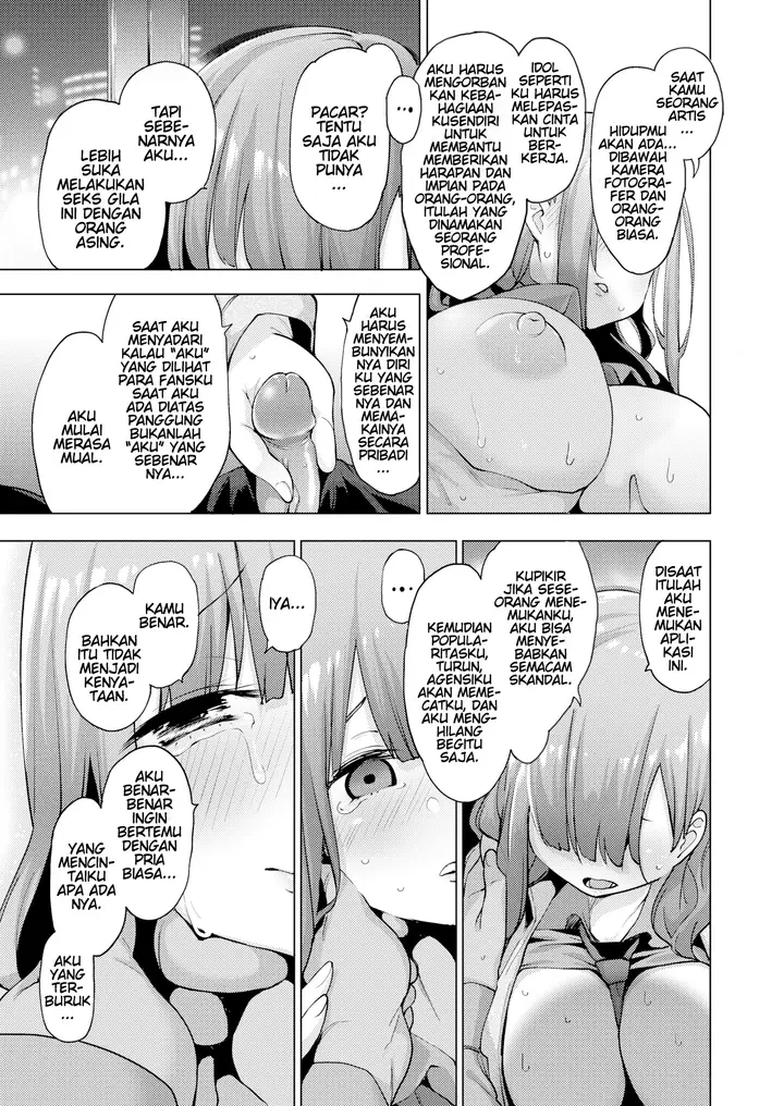 image-komik-pov-kamimachi-shoujo-chapter-03-18/28