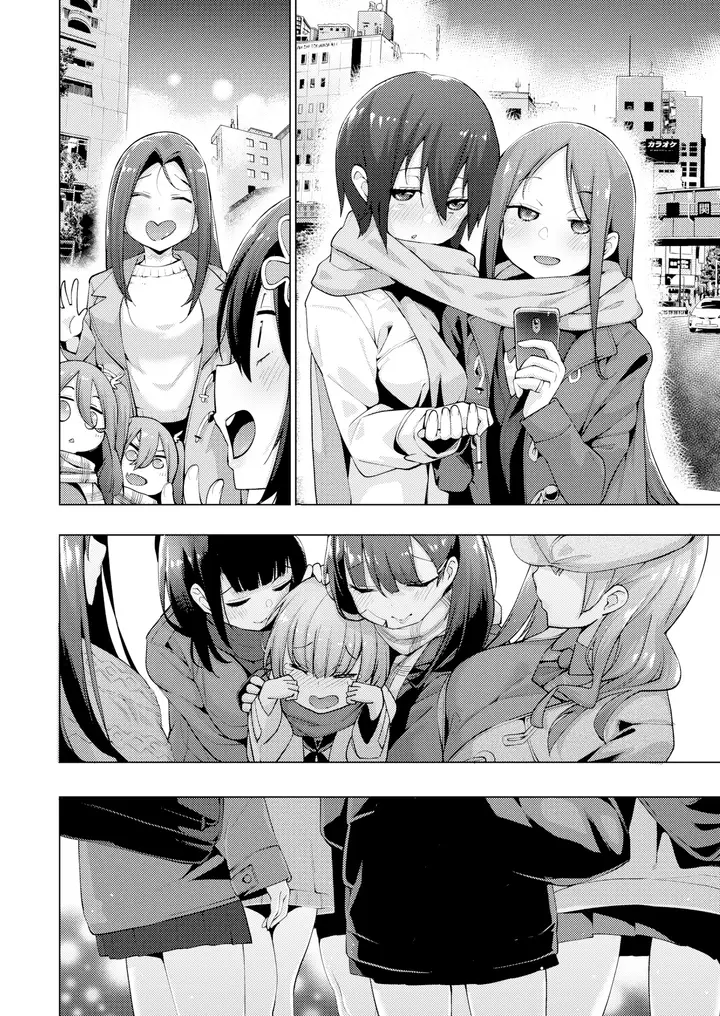 image-komik-pov-kamimachi-shoujo-chapter-03-21/28