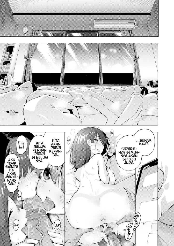 image-komik-pov-kamimachi-shoujo-chapter-03-24/28