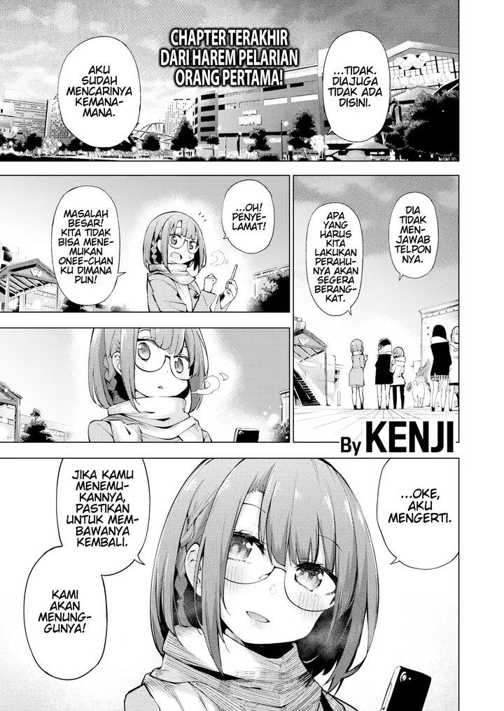 image-komik-pov-kamimachi-shoujo-chapter-04-2/28