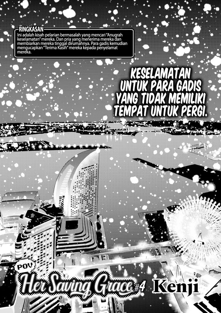 image-komik-pov-kamimachi-shoujo-chapter-04-3/28