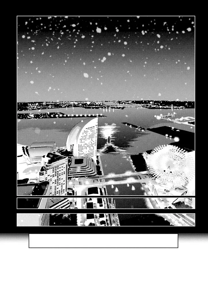 image-komik-pov-kamimachi-shoujo-chapter-04-23/28