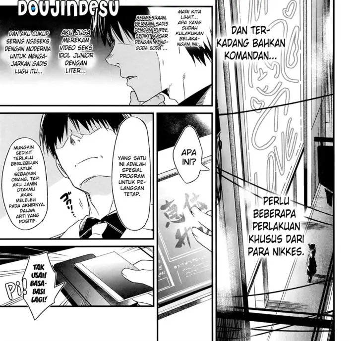 image-komik-poyopoyo-nyurun-chapter-01-end-3/51