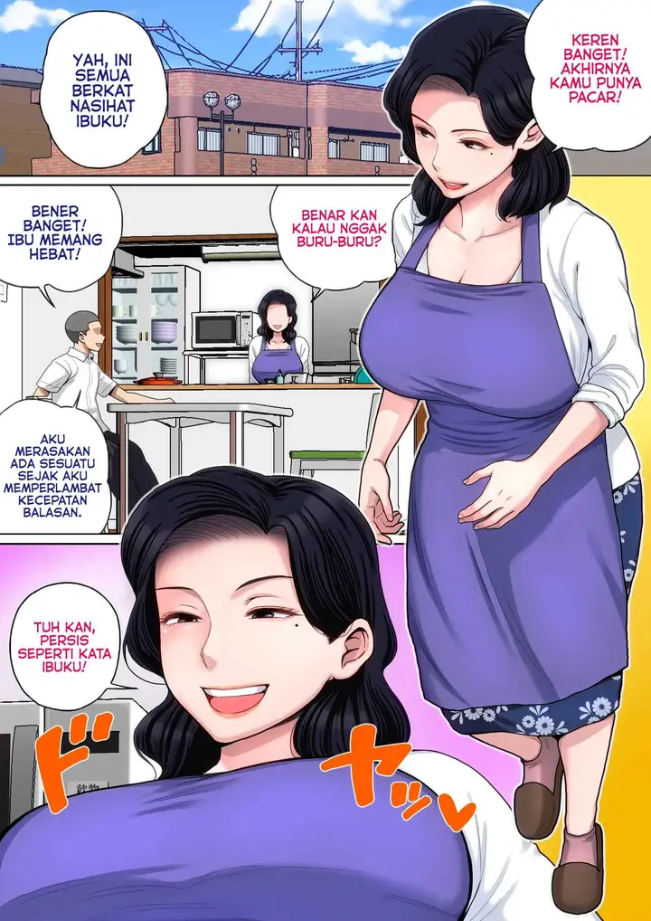 image-komik-practice-h-with-your-mom-natsume-chapter-01-1/109