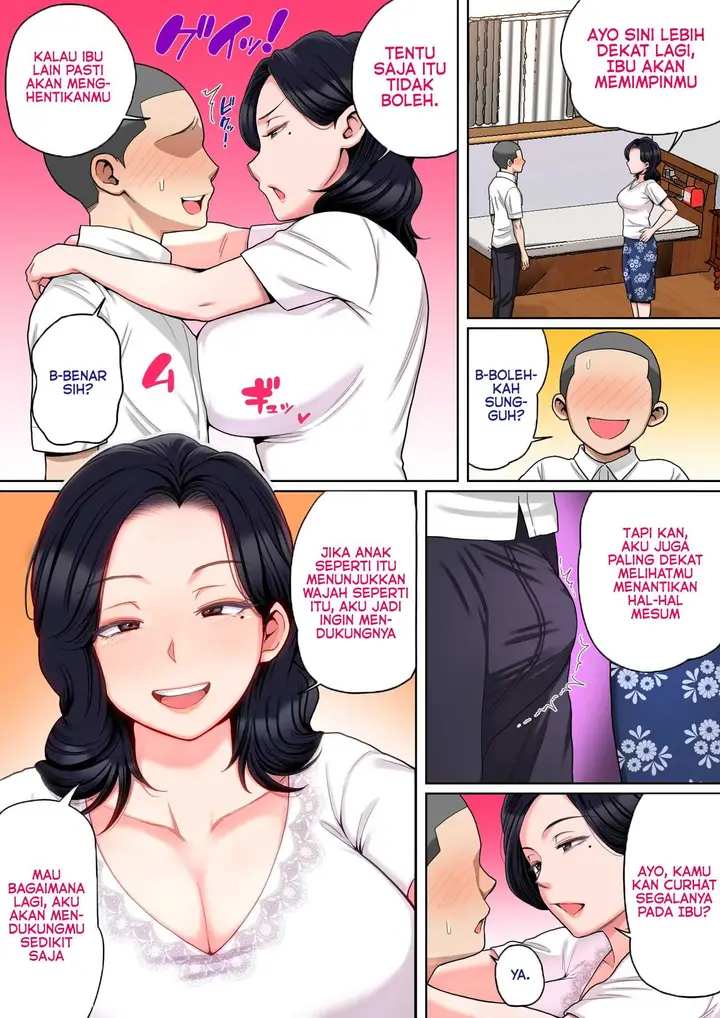 image-komik-practice-h-with-your-mom-natsume-chapter-01-12/109