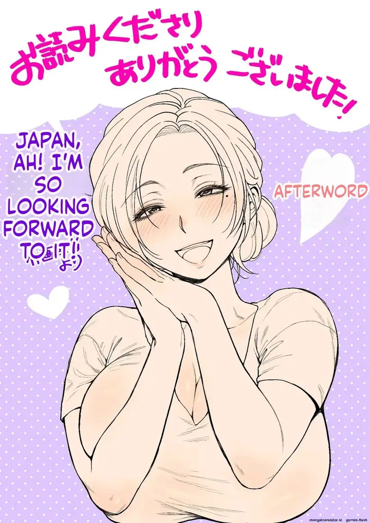 image-komik-practice-h-with-your-mom-chapter-1-109/111