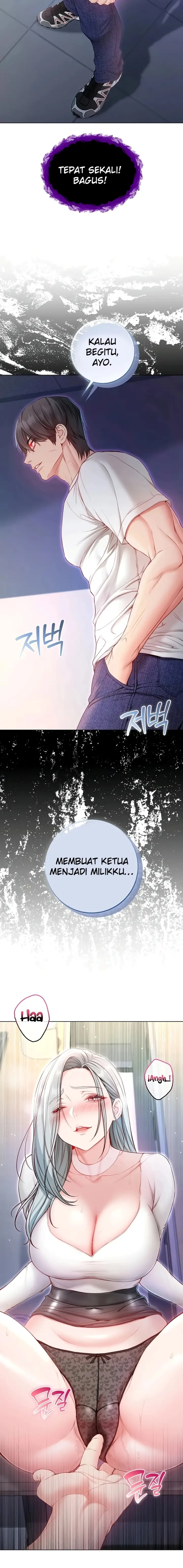 image-komik-predator-vagina-para-gadis-chapter-13-19/22