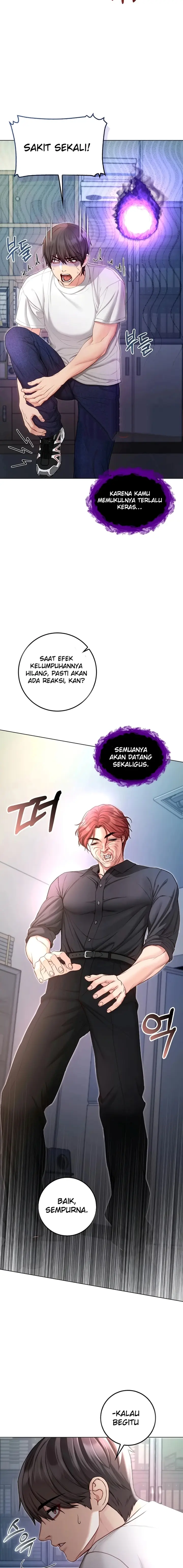image-komik-predator-vagina-para-gadis-chapter-14-4/21
