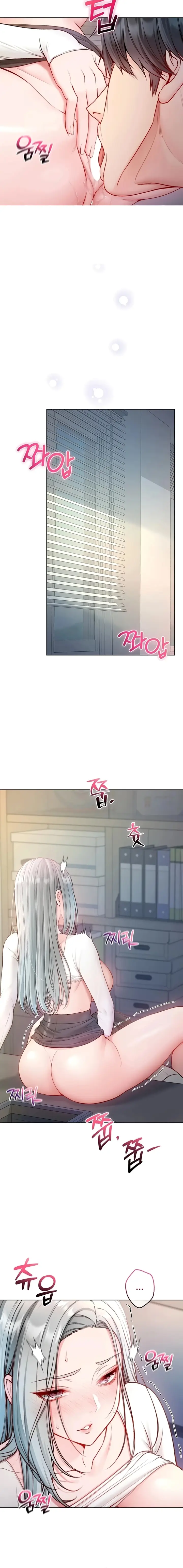 image-komik-predator-vagina-para-gadis-chapter-14-9/21